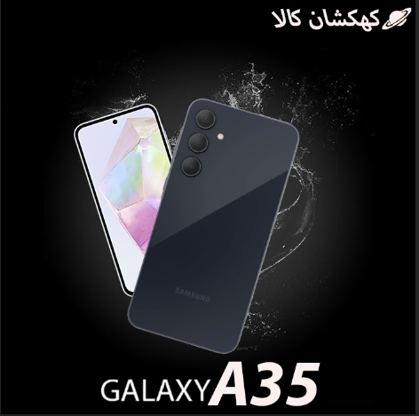 samsung galaxy a35